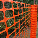 Сетка оградительная