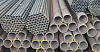 Стальные трубы