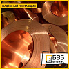 Лента медная М1 ГОСТ Р 50248-92