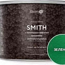 Краска с молотковым эффектом Hammer синий (2 кг банка)