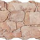 Плитка Pamesa BRITANIA OCRE PORC