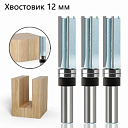 Фрезы для дерева и МДФ