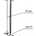 Репер грунтовый ГР-43