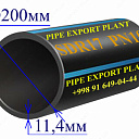 Полиэтиленовая труба Д200 толщина 11.4