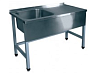 Стол для мойки овощей СМО-6-3 РЧ 