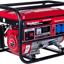 Электрогенератор Navigator NPG3700