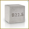 Товарный бетон класса В22.5 (М300)