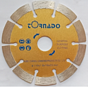 Отрезной диск сигментный с рабочей частью из стали для резки гранита Φ 110 mm - 1,8х10 mm*20 (dry)