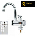 Нагреватель для мойки, белый