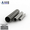 Стальная трубы. Оцинкованная труба. Нержавеющая труба. Профильная труба. По выгодным ценам. В ассортименте. Оптом. Доставка имеется.