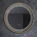 Зеркало с подсветкой для ванны - 582