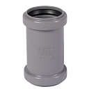 Муфта ремонтная ПП для внутренней канализации Ду 50 OSTENDORF