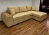 Угловой раскладной диван