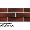 Польская фасадная плитка cloud rosa