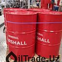 Гидравлическое масло GENERAL MARSHALL HLP 68