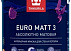 Краска Tikkurila интерьерная EURO MATT 3A  глубокоматовая 0,9 л