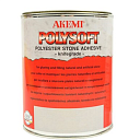 Каменная шпатлевка PolySoft 1,65 KG white color code 1110 include Hardener