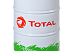 Трансмиссионное масло TOTAL DYNATRANS ACX 10W, 208L
