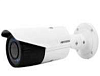 Камера видеонаблюдения DS-2CD1653G0-I