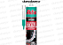 Силиконовый герметик Akfix HT300 RTV