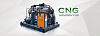 CNG компрессор