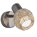 Бра 51767 1xE14 60W TEK AVIZE 10 151-19693