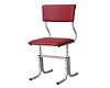 Стул МСО-12