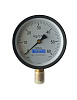 Манометр Мп3-У 60 кгс/см2