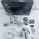 Смеситель 2015