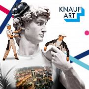 Фестиваль KNAUF ART: креативный лабиринт и зоны развлечений