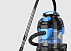Пылесос с аквафильтром
