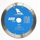 Отрезной диск с рабочей частью из стали для резки керамики Φ 130 mm - 20x1.6x10 mm 