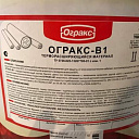 Огнезащитный материал Огракс В1 для кабелей