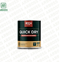 Краска RICH QUICK DRY