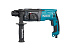 Перфоратор сетевой Makita HR2470