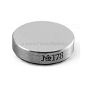 Меры микро-твердости МТВ-МЕТ по Виккерсу (HV)