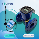 Ультразвуковой счетчик воды SН-METERS DN-50/80/100 мм