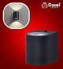 Светильник Dusel Elegant 26