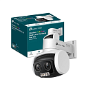 Уличная PTZ‑камера VIGI C540V TP-Link