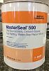 Цементная смесь MasterSeal 590 (Waterplug)