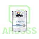 Матовая краска Dulux Trade Supermatt (White, 5 л)