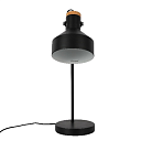 Светильник настольный SCANDINAVIAN 06, E27, металл, D150xW150xH500, синий, артикул 130-03674