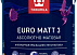 Краска Tikkurila интерьерная EURO MATT 3A  глубокоматовая 2,7л