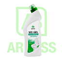 Чистящее средство Grass WC-Gel Анти-ржавчина 750 мл