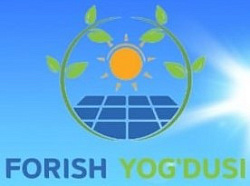 Логотип ABDUJABBOR