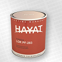 Лак HAYAT 283 2.3