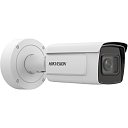 Камера Hikvision iDS-2CD7A26G0/P-IZHSY (2.8-12 мм)