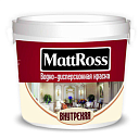 Водоэмульсия MATTROSS (20 кг, 14 кг , 10кг, 4 кг)