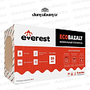 Каменная (базальтовая) вата EVEREST 50mm 50kg/m3