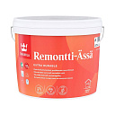 REMONTTI-ASSA A Tikkurila полуматовая  краска 2,7Л